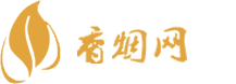 听话失忆香烟货到付款